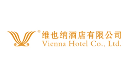 維也納國際酒店